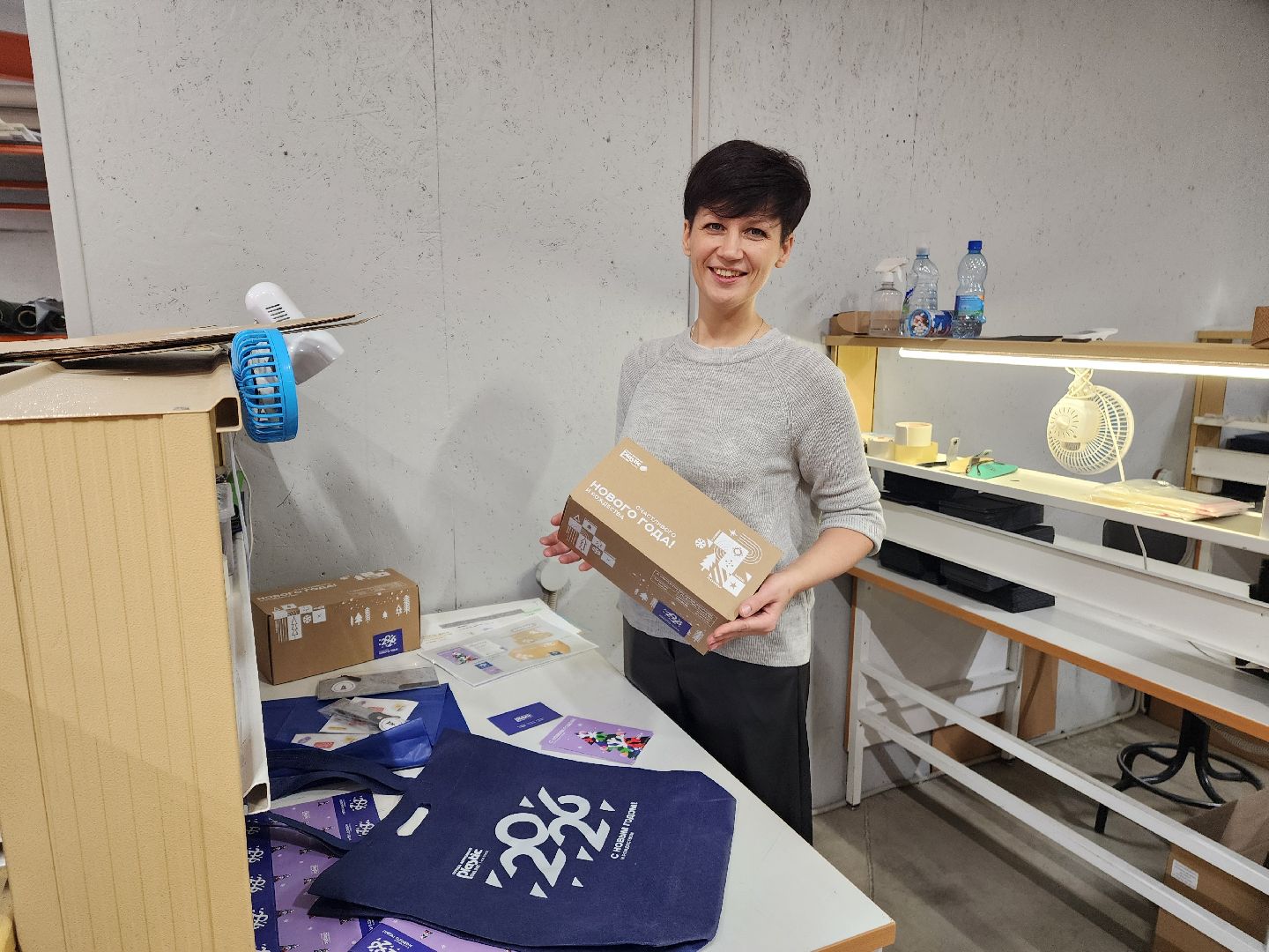 красноармейск, городской округ пушкинский, производство, подарки к новому году,