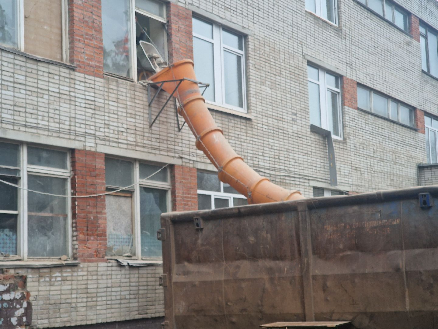 воскресенск, капитальный ремонт лицея, белоозёрский,