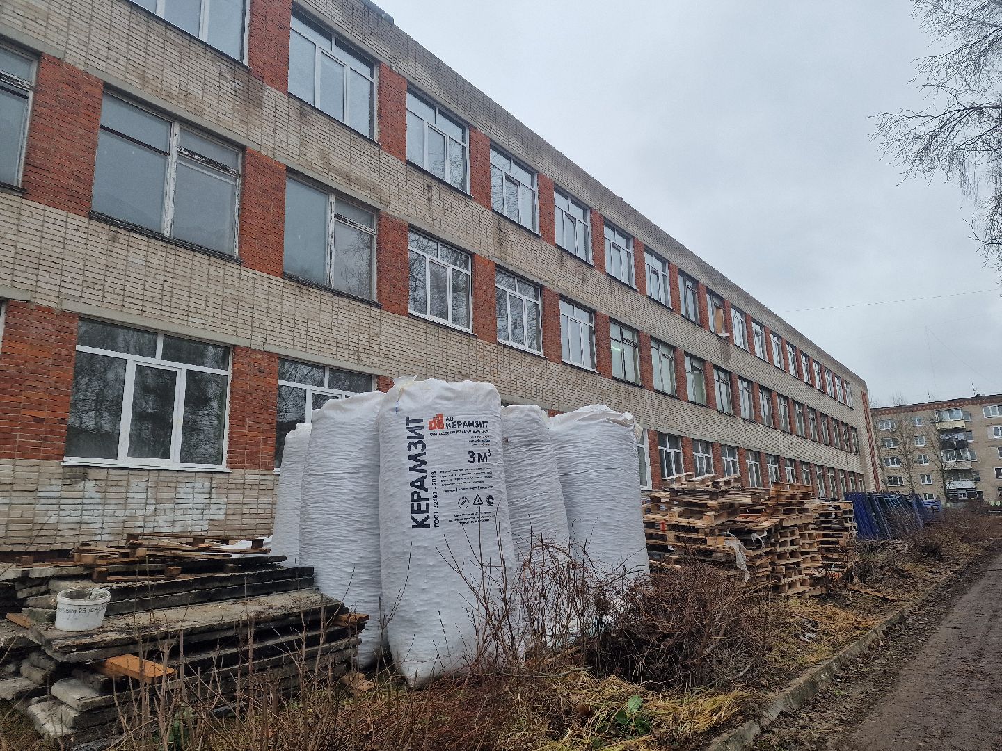 воскресенск, капитальный ремонт лицея, белоозёрский,