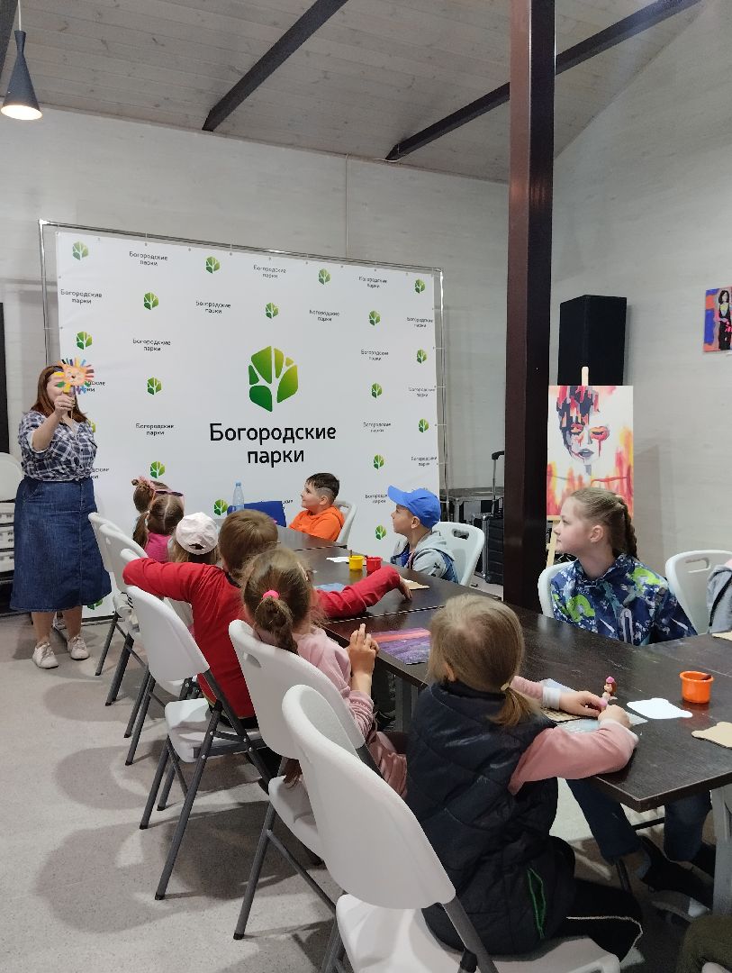 Фестиваль, парк, Центральный парк, Ногинск, Богородский городской округ