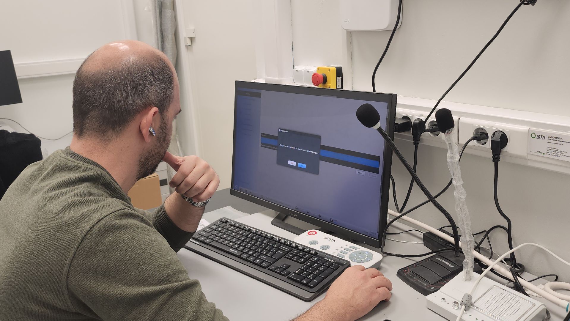 люберцы, красково, люберецкая  областная больница, приемное отделение, ремонт,