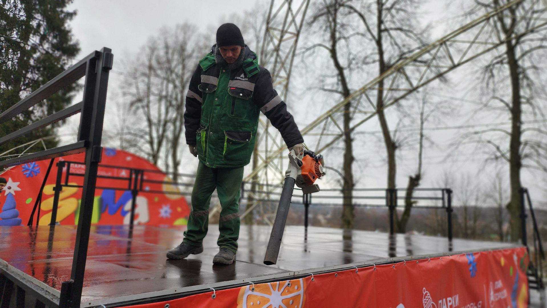 Руза, резиденция деда мороза, Парк городок,