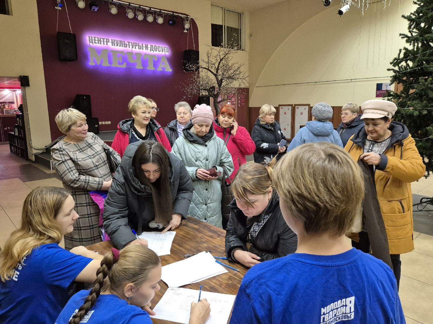 школа  орехово-зуево., форум управдом,