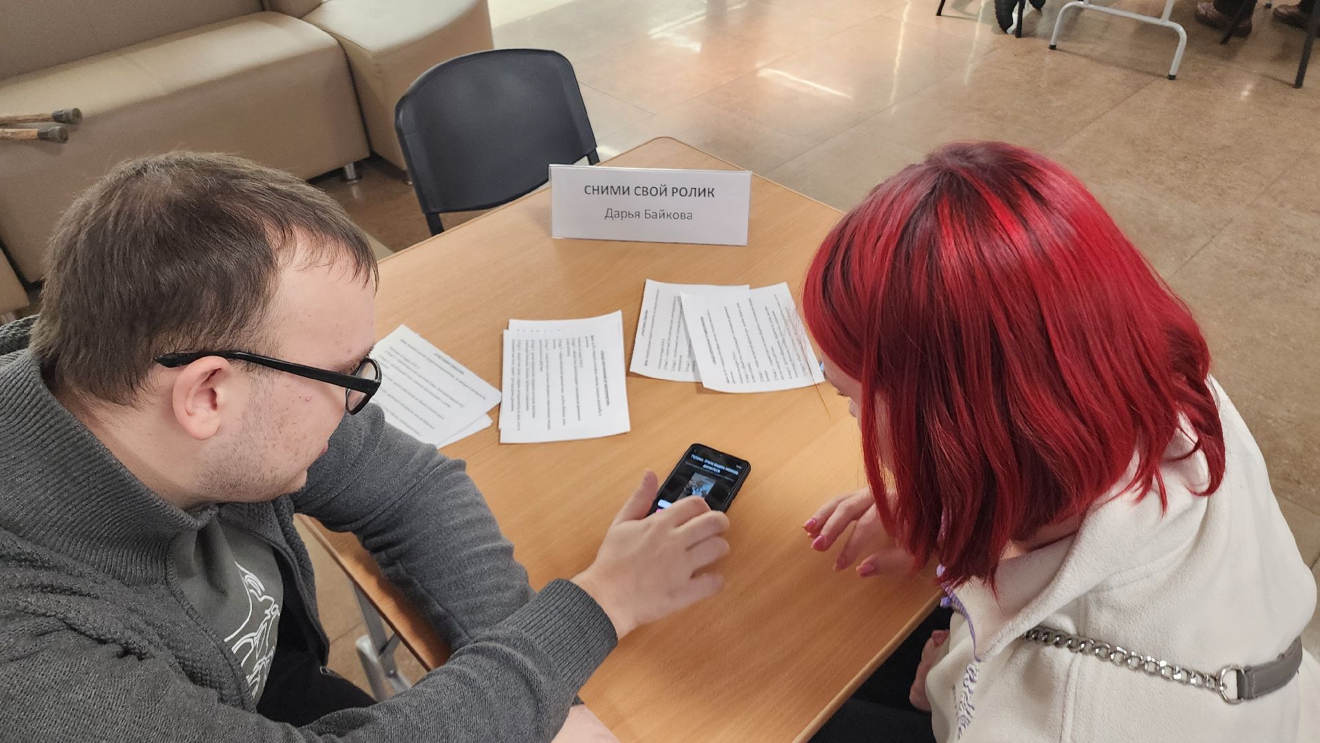 дом культуры, домодедово, день инвалида, ребенок инвалид, овз, люди с овз, праздник,