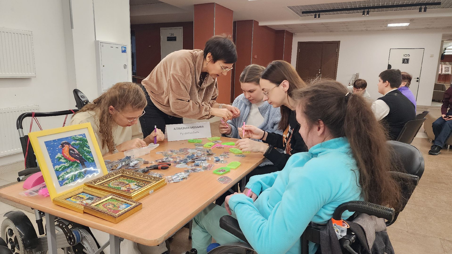 дом культуры, домодедово, день инвалида, ребенок инвалид, овз, люди с овз, праздник,