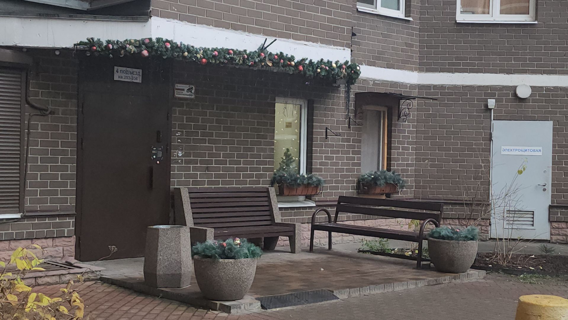 люберцы, ремонт подъезда, управляющая компания,