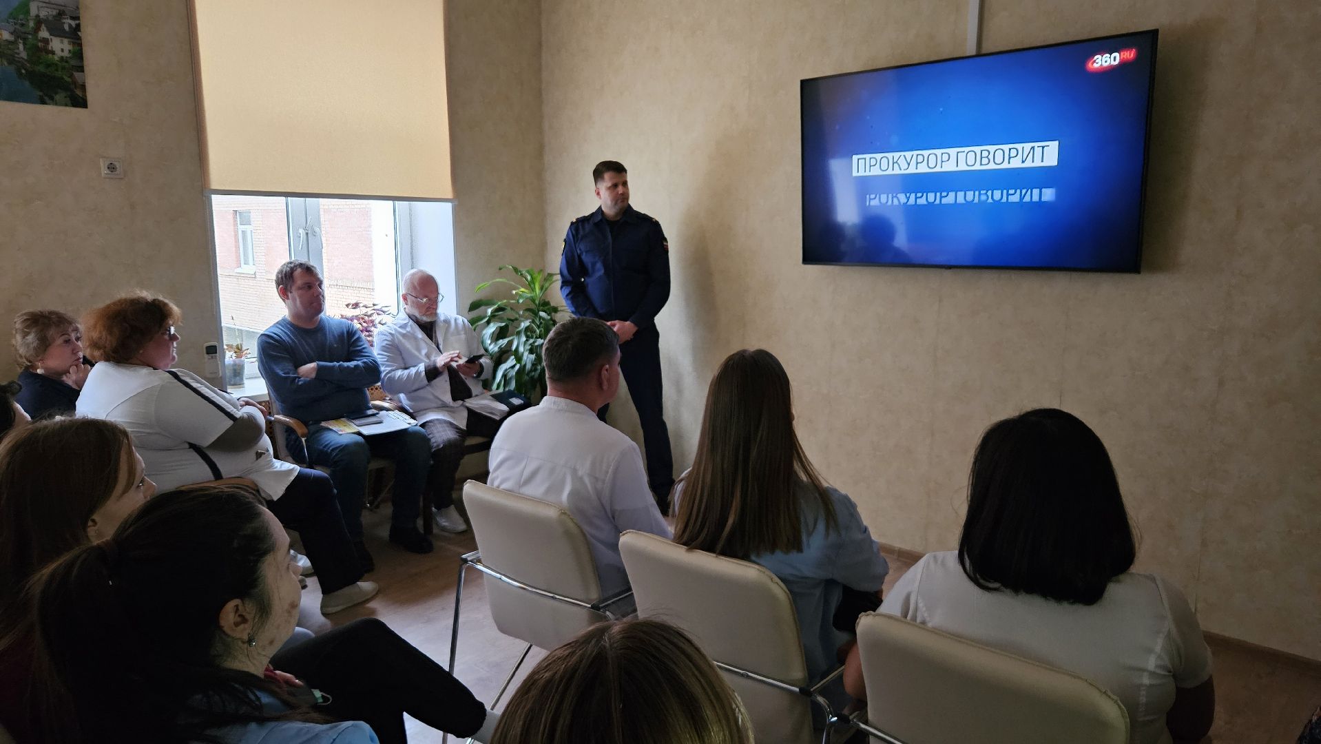 долгопрудный, долгопрудненская больница, прокуратура, прокуратура долгопрудного, мошеннические схемы,  мошенники, мошенничество,