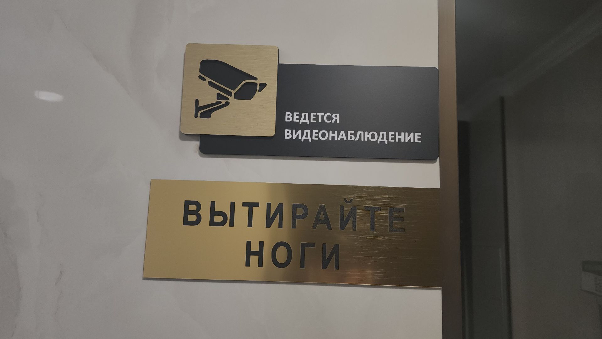 люберцы, ремонт подъездов, жители, управляющая компания,