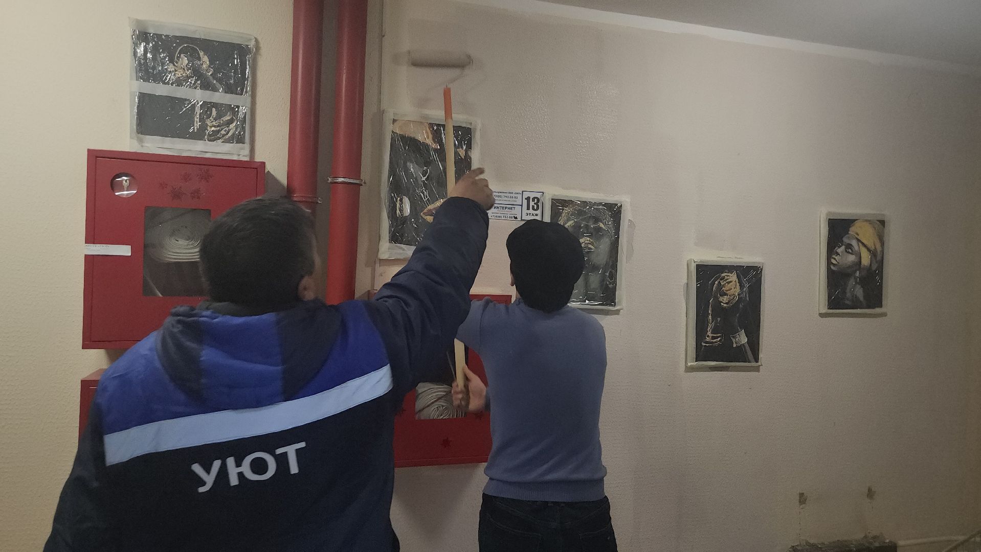 люберцы, ремонт подъездов, жители, управляющая компания,