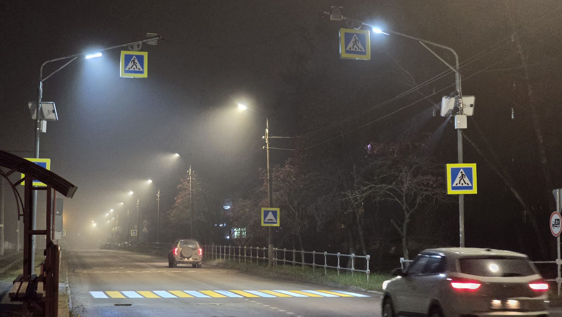 Коломна, проекционный пешеходный переход,