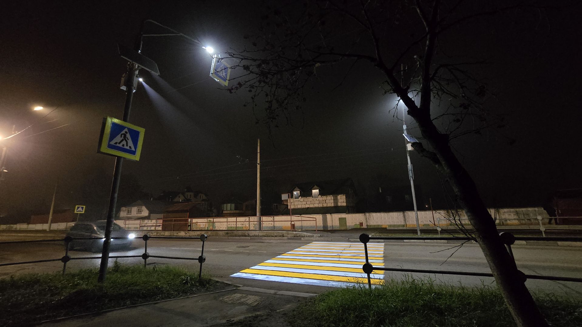 Коломна, проекционный пешеходный переход,