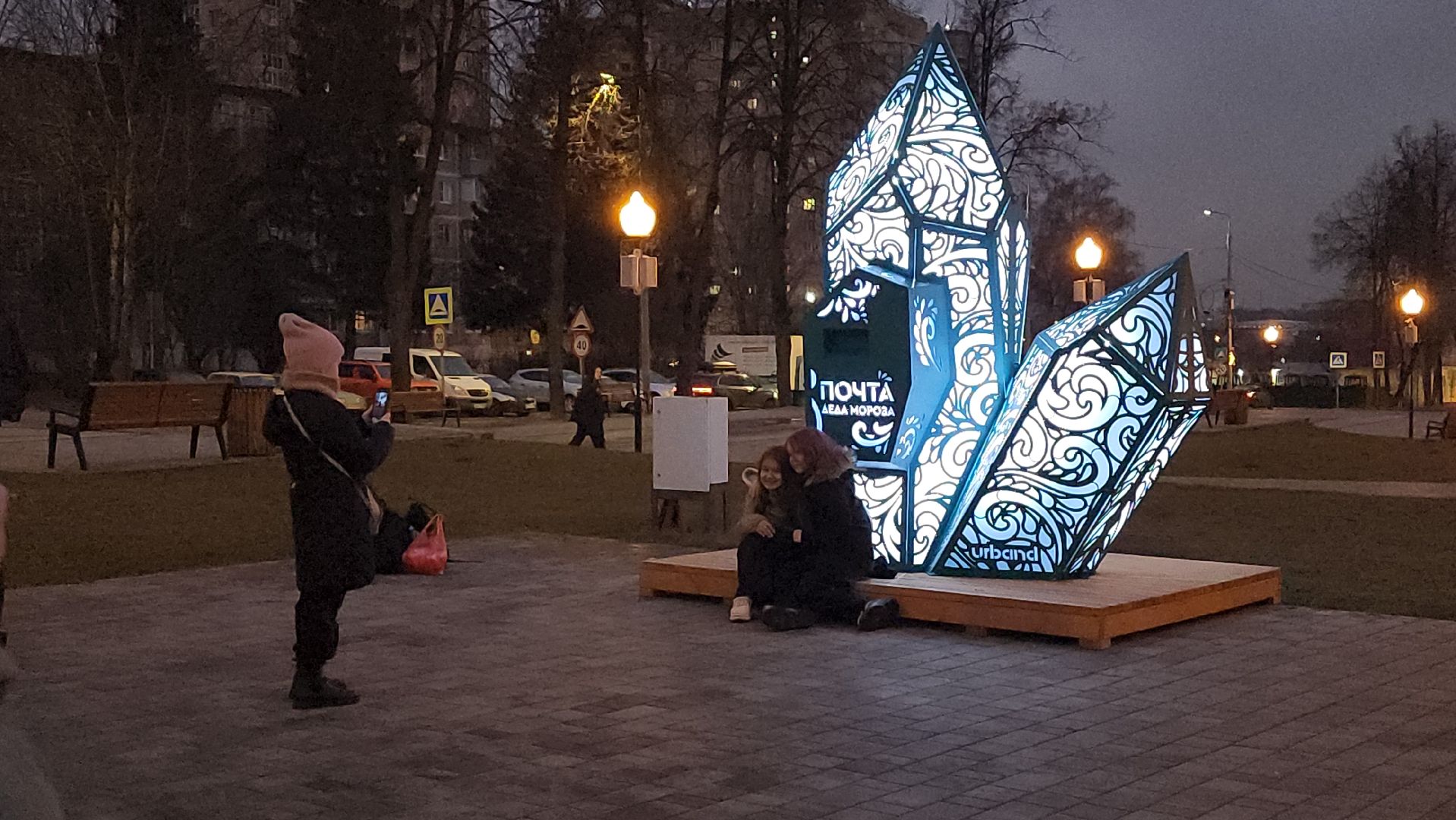 украшения к новому году, мытищи,