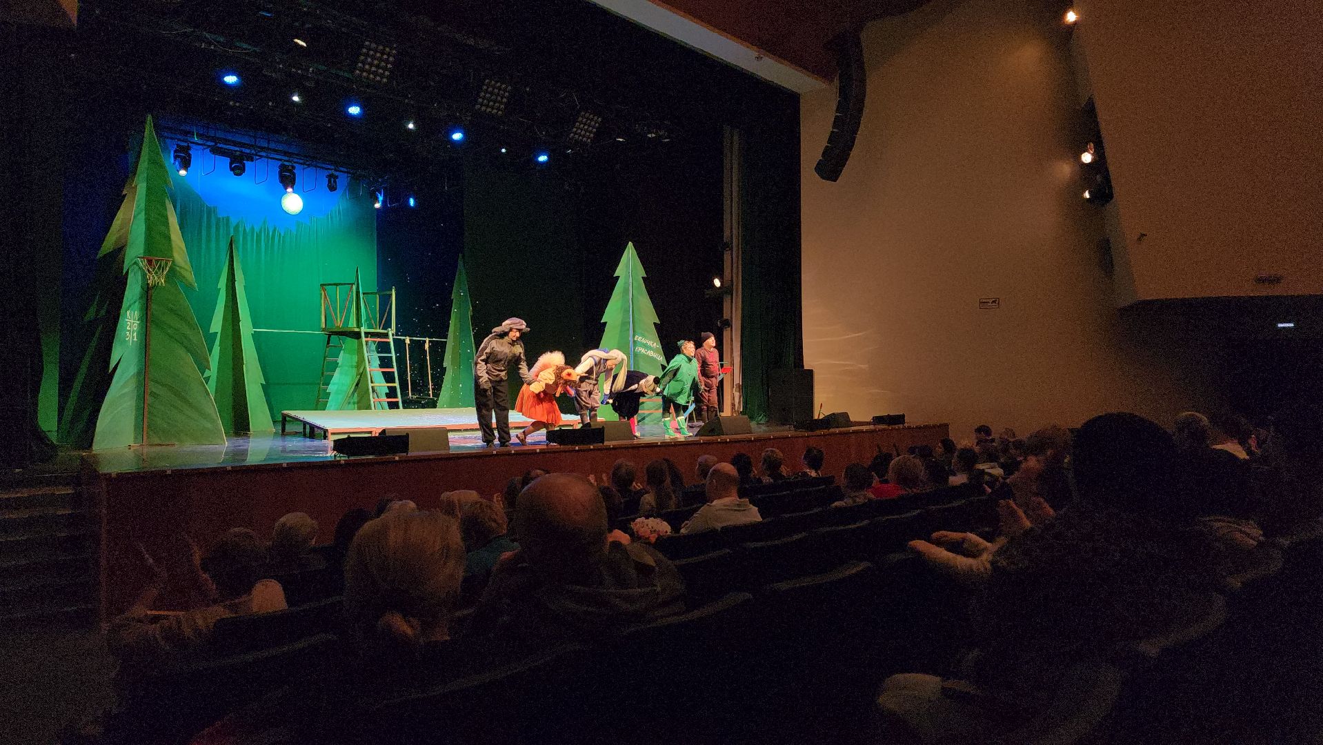 мытищи, благотворительный фонд,