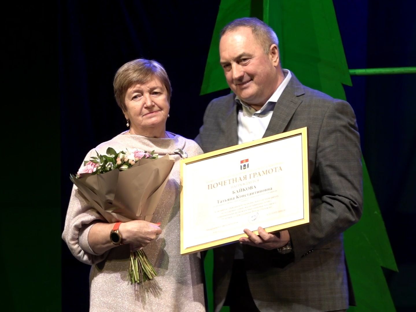 мытищи, благотворительный фонд,