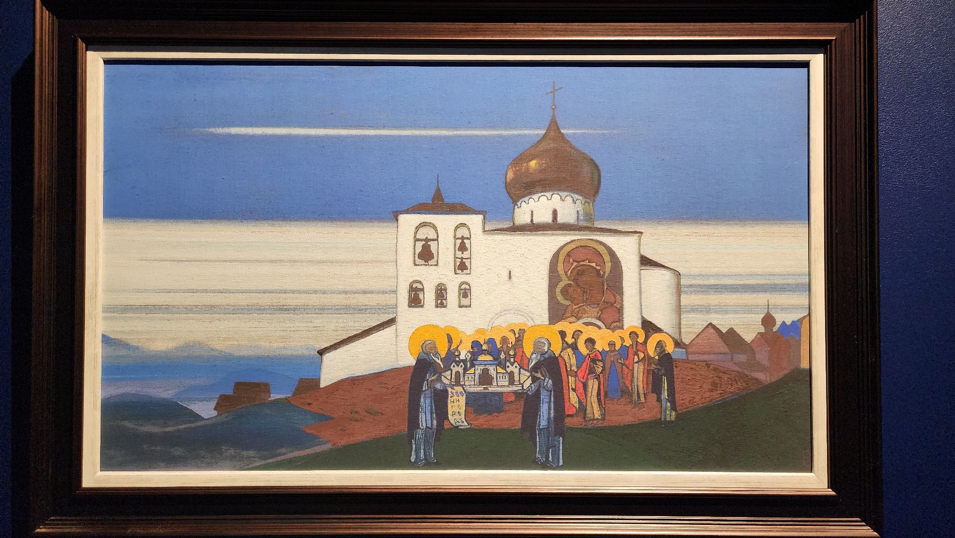 Николай Рерих , Культура , Туризм , Русский музей ,