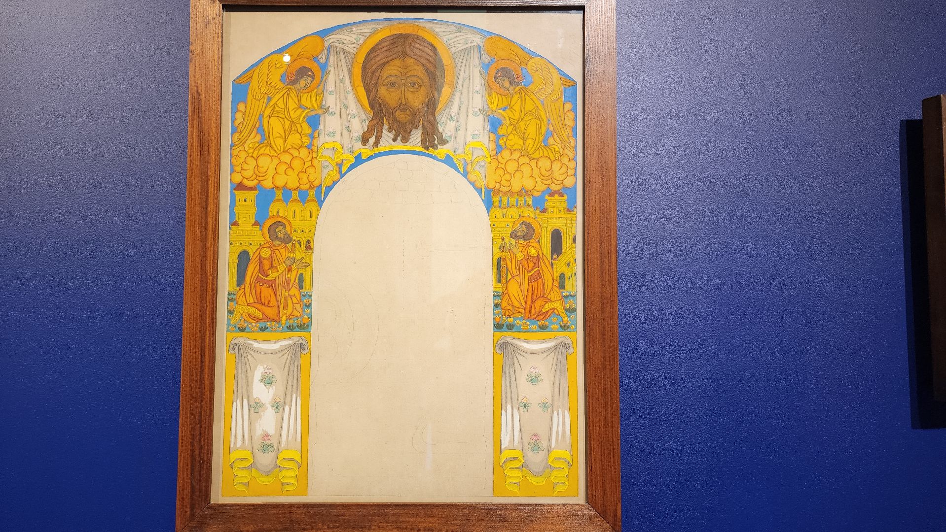 Николай Рерих , Культура , Туризм , Русский музей ,