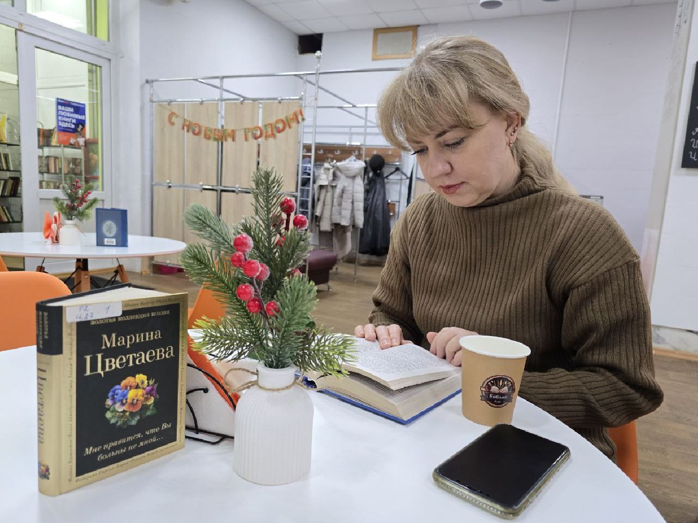 Новая культурная точка притяжения: библиокафе в Можайске посетили более ста человек