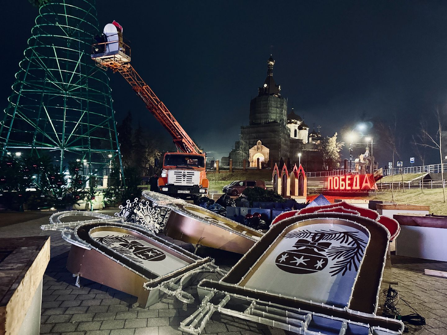 раменское, главная елка, новогодняя ель, новый 2026 год,