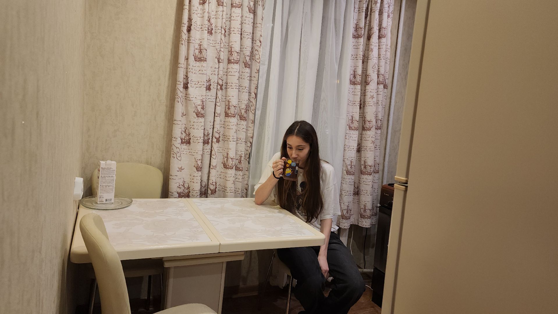 Егорьевск , Подмосковье , Московская область ,