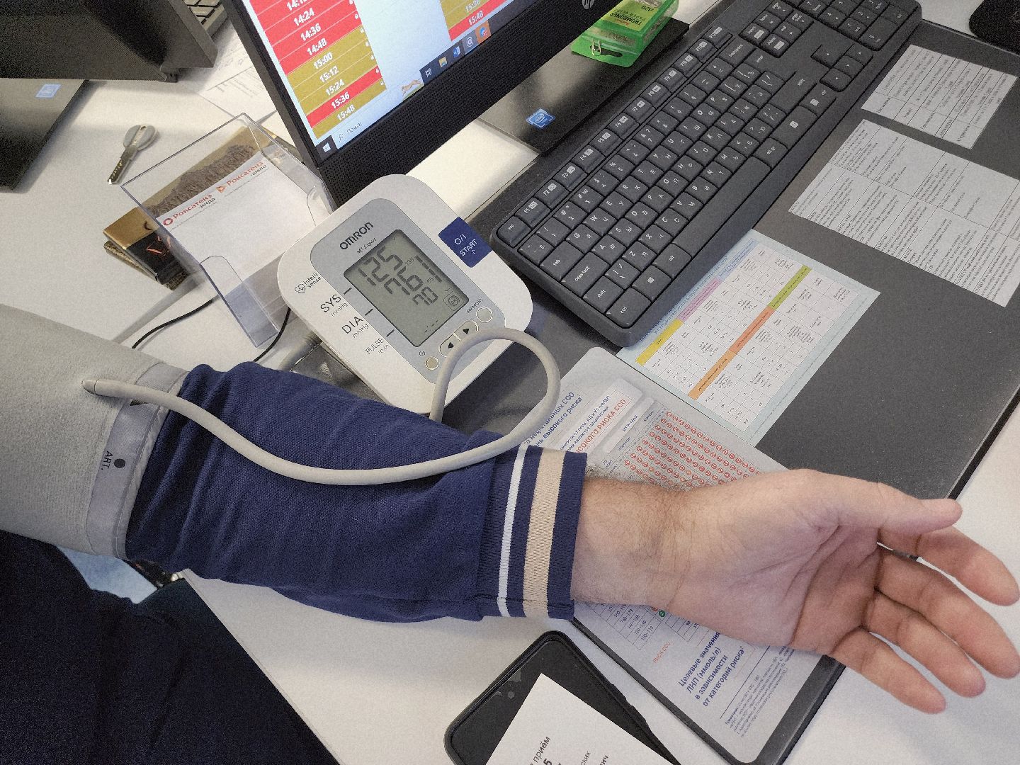 Егорьевск, Подмосковье, Московская область,