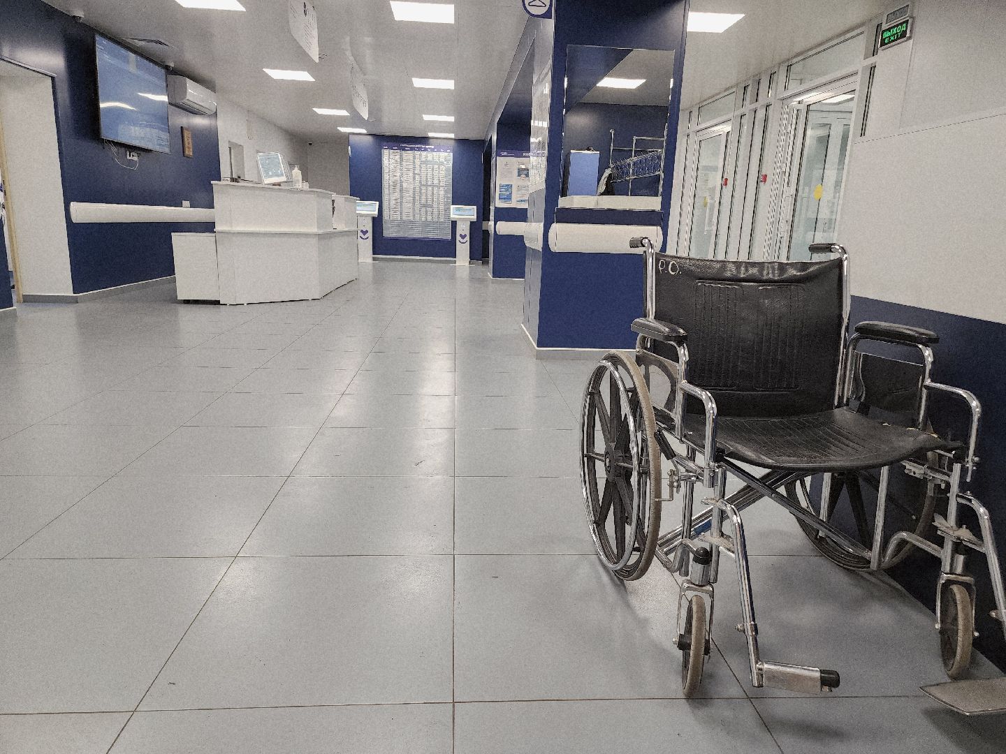 Егорьевск, Подмосковье, Московская область,