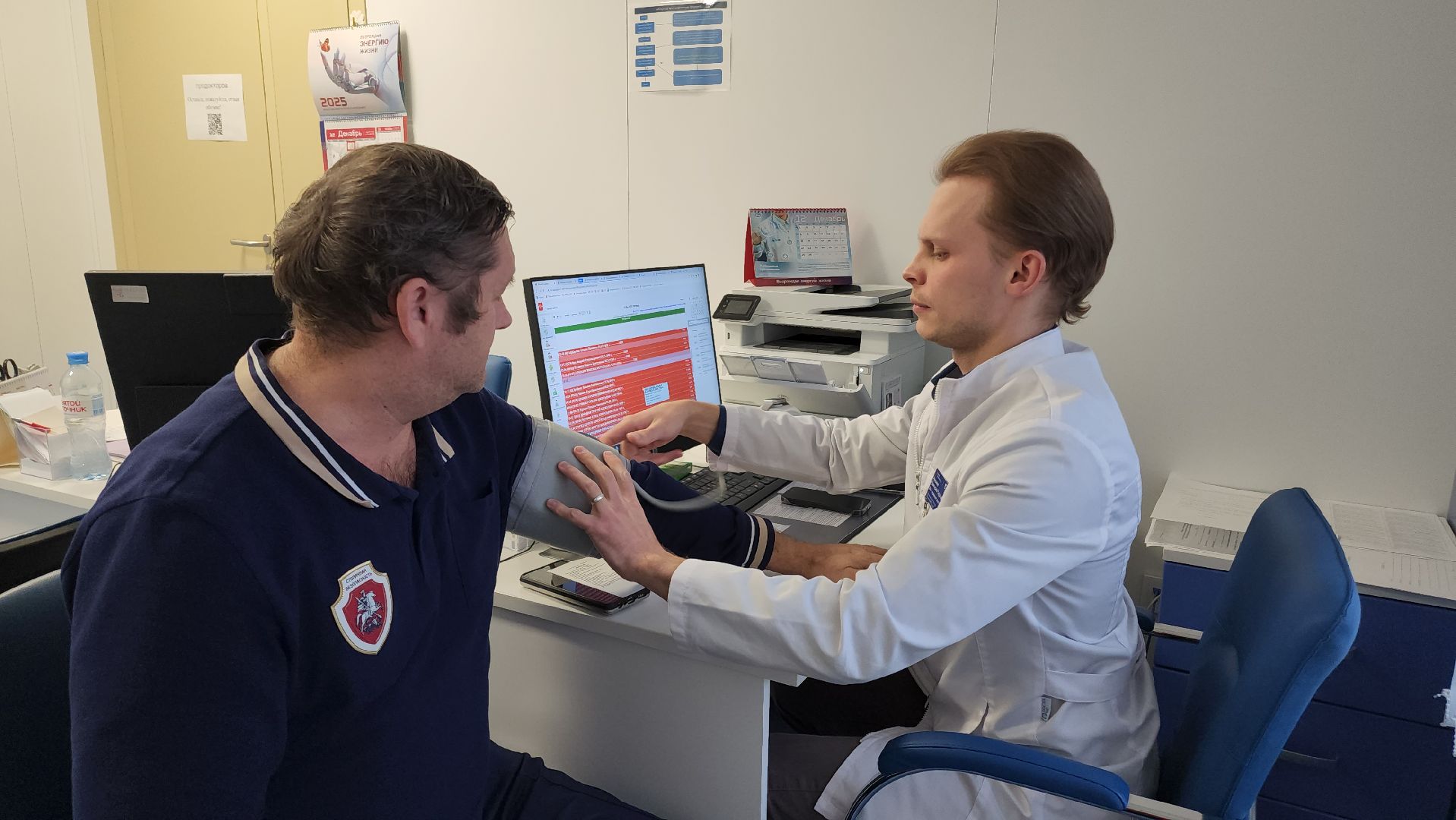 Егорьевск, Подмосковье, Московская область,