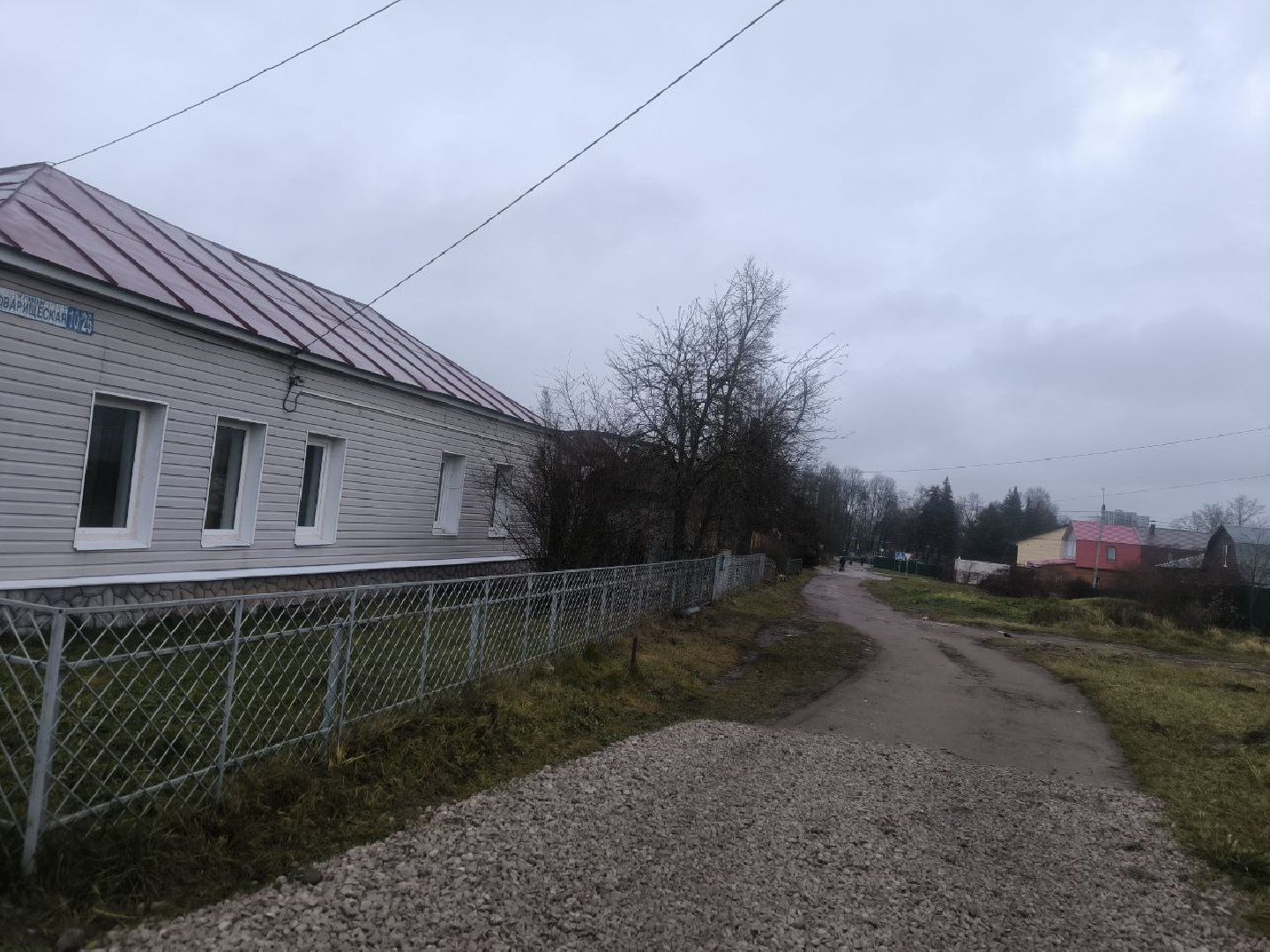 серпухов, улица товарищеская, выездная администрация в серпухове,