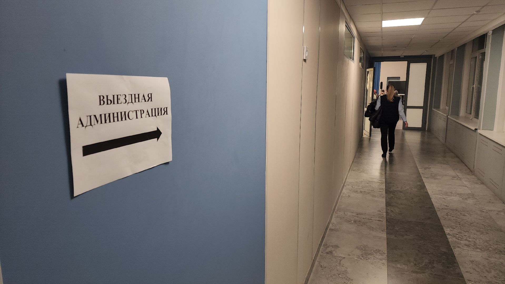 серпухов, улица товарищеская, выездная администрация в серпухове,