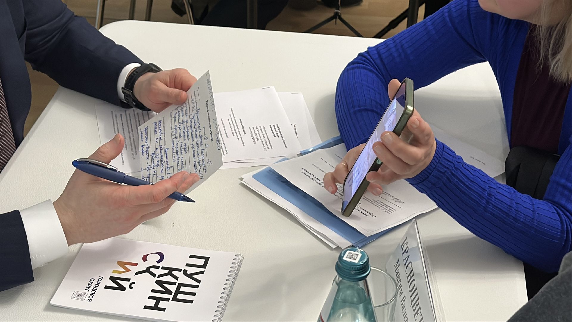 выездная администиация, пушкинский городской округ, софрино, управляющая компания, вопрос жителя, дороги,