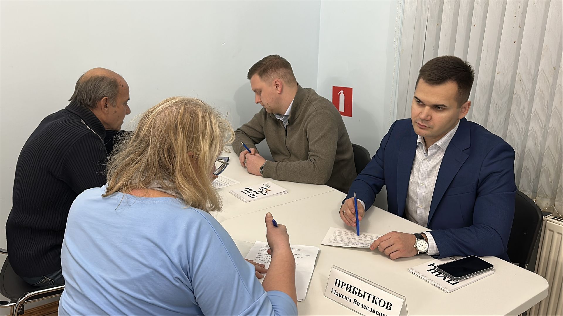 выездная администиация, пушкинский городской округ, софрино, управляющая компания, вопрос жителя, дороги,