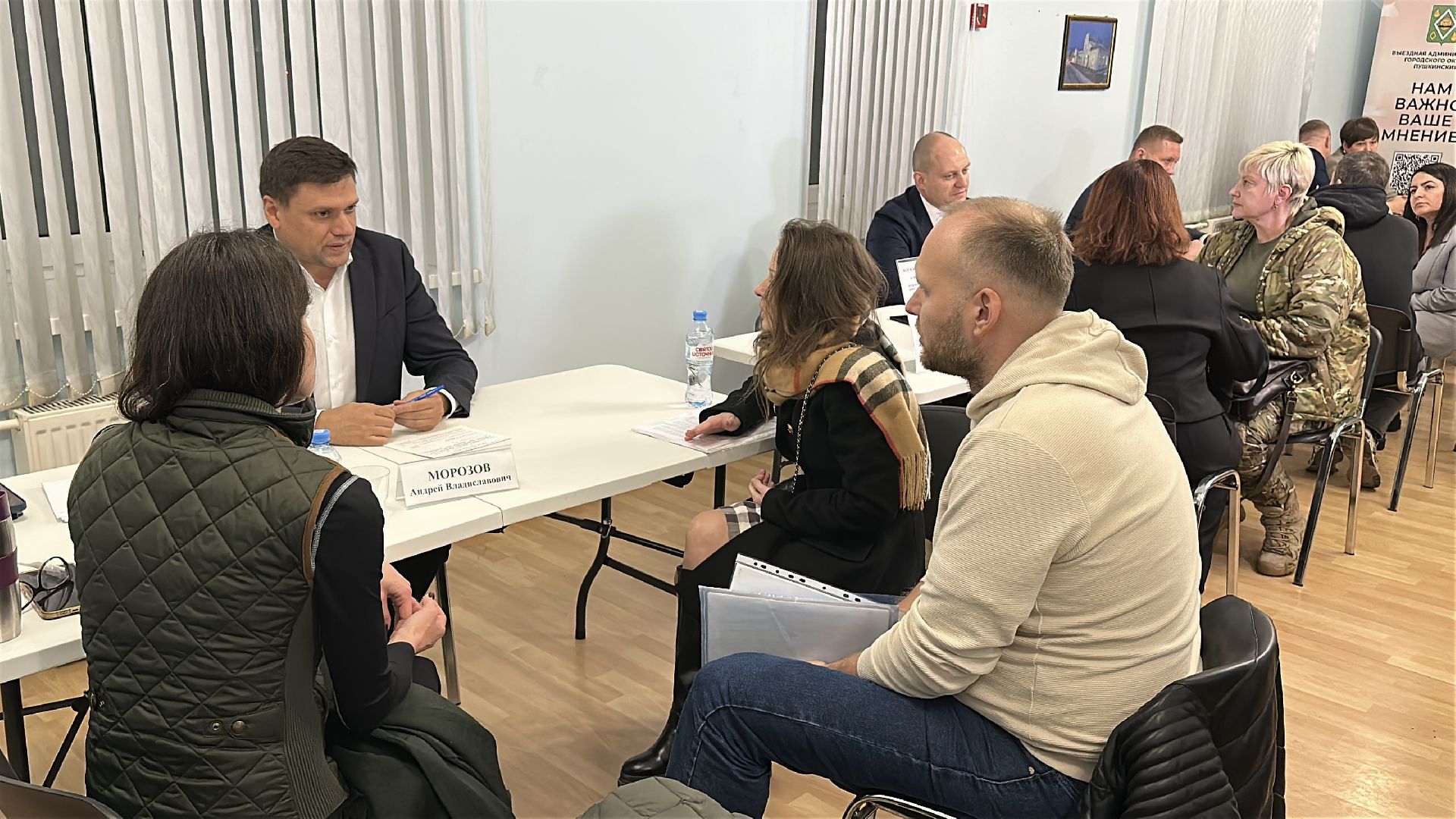 выездная администрация, пушкинский городской округ, софрино, транспорт, Дополнительные маршруты ,