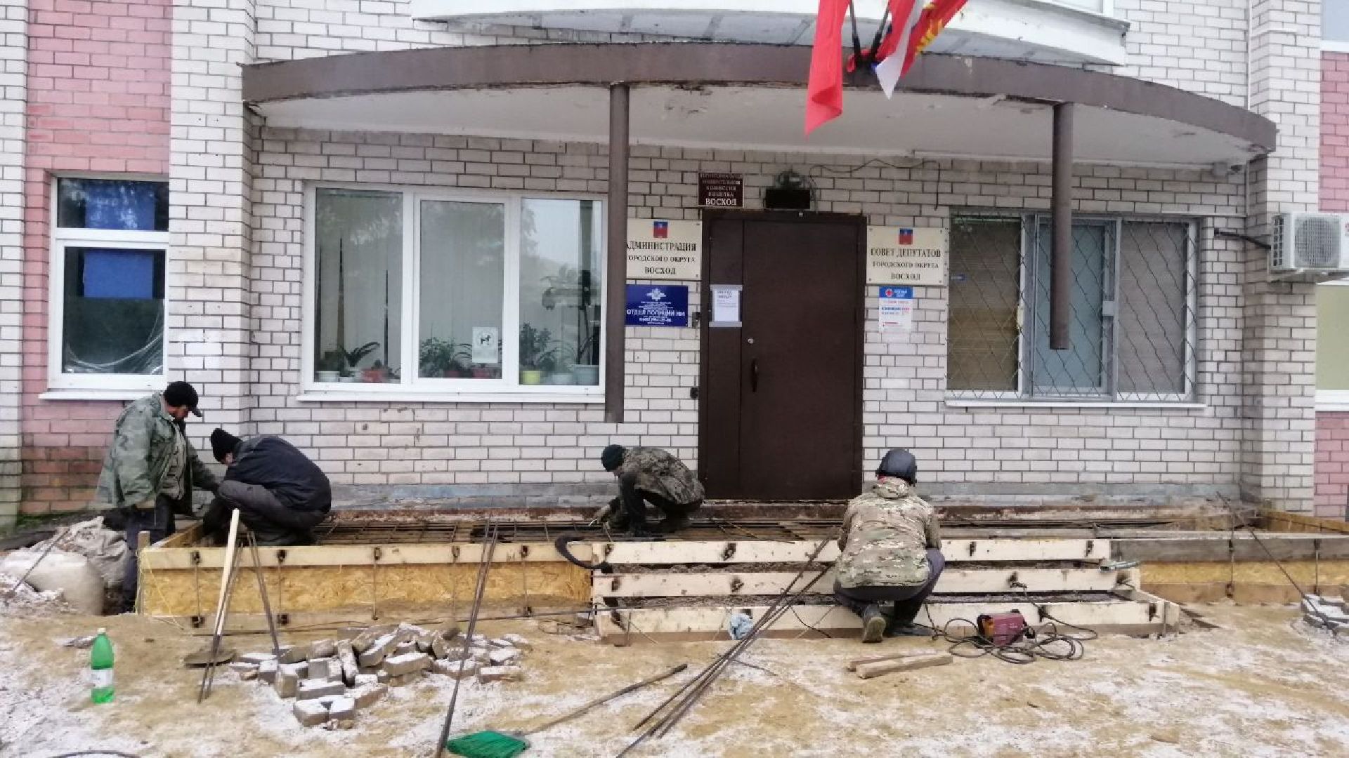 городской округ восход, благоустройство, крыльцо, входная группа, администрация,