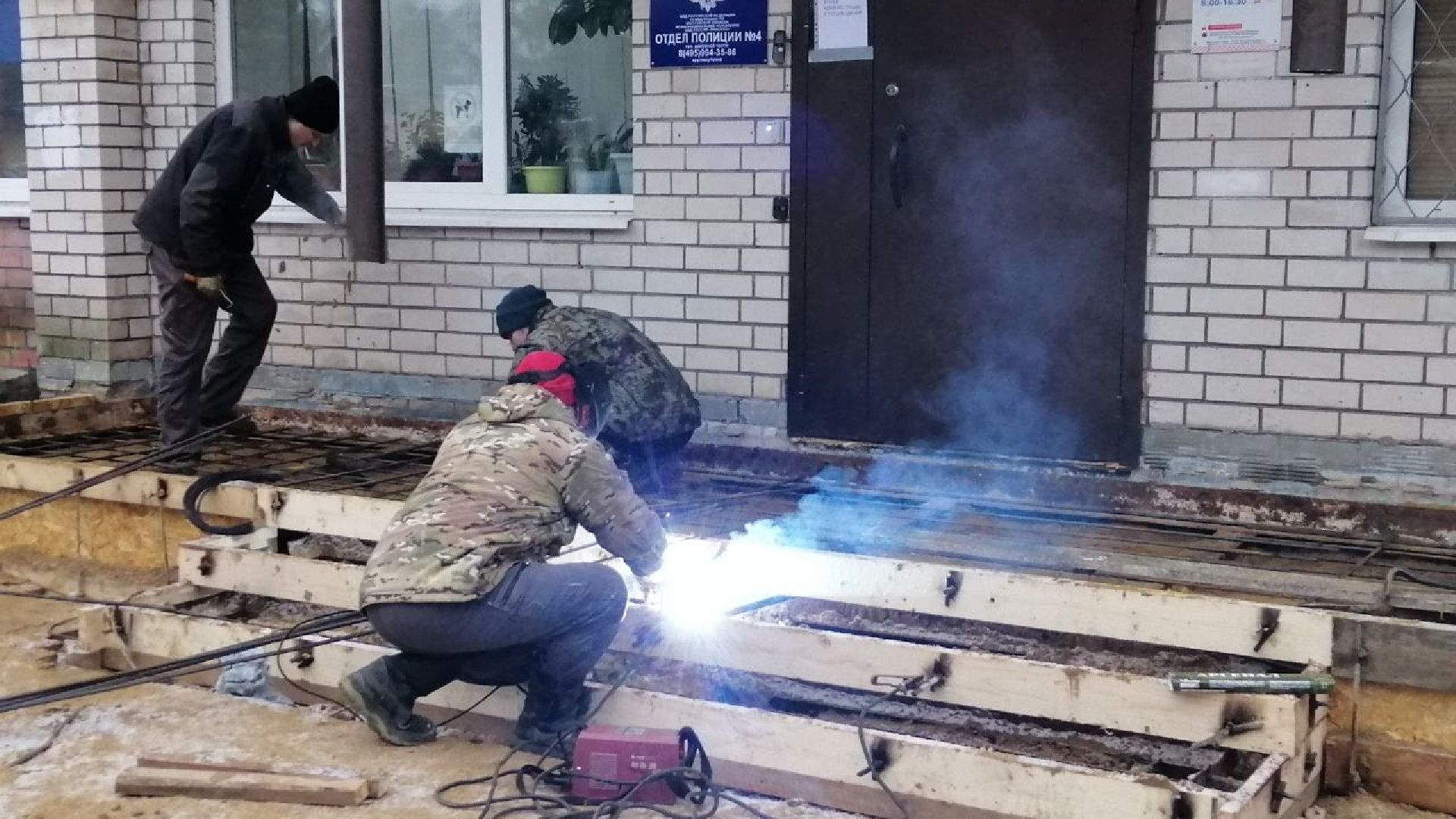 городской округ восход, благоустройство, крыльцо, входная группа, администрация,
