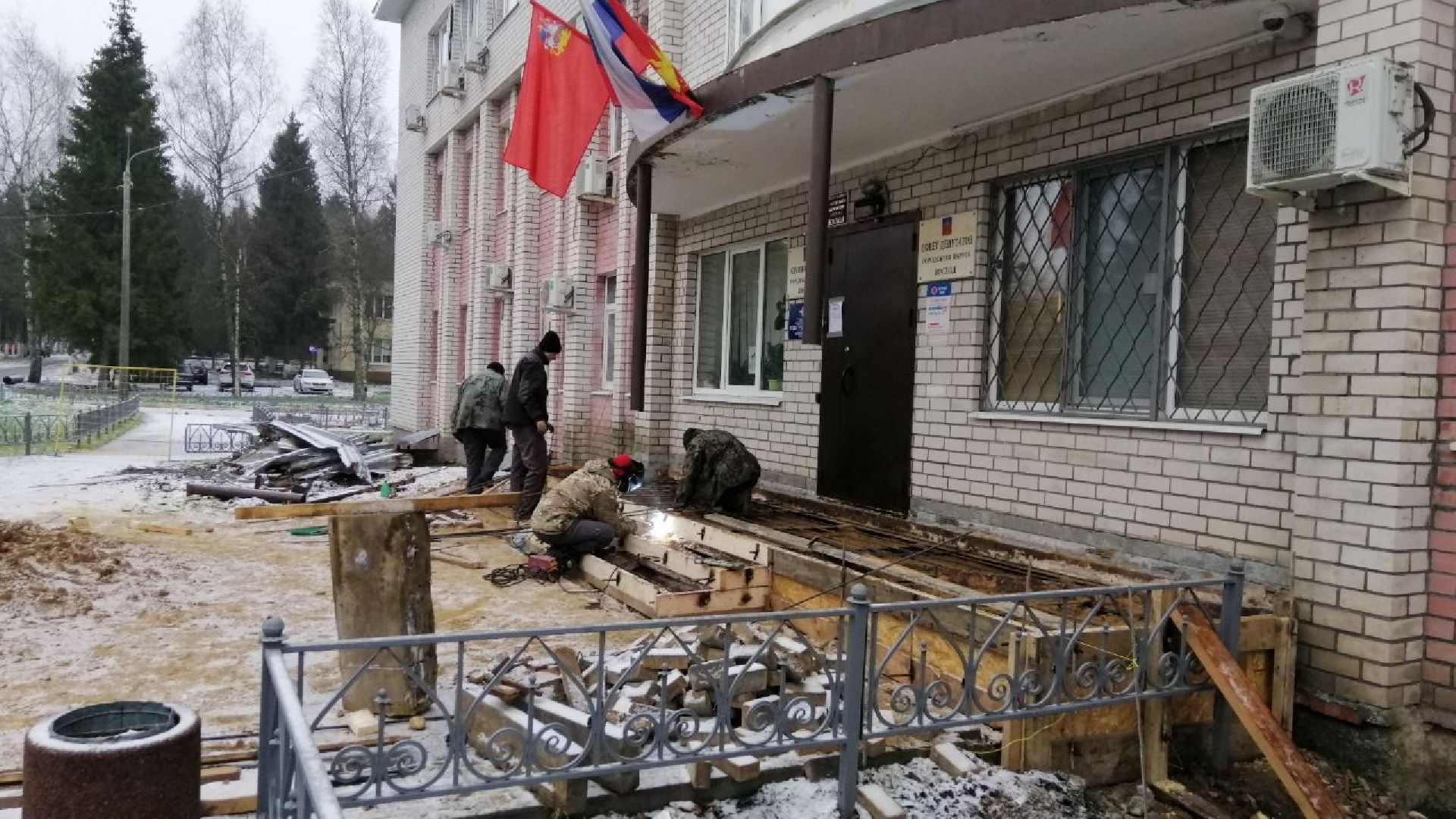 городской округ восход, благоустройство, крыльцо, входная группа, администрация,