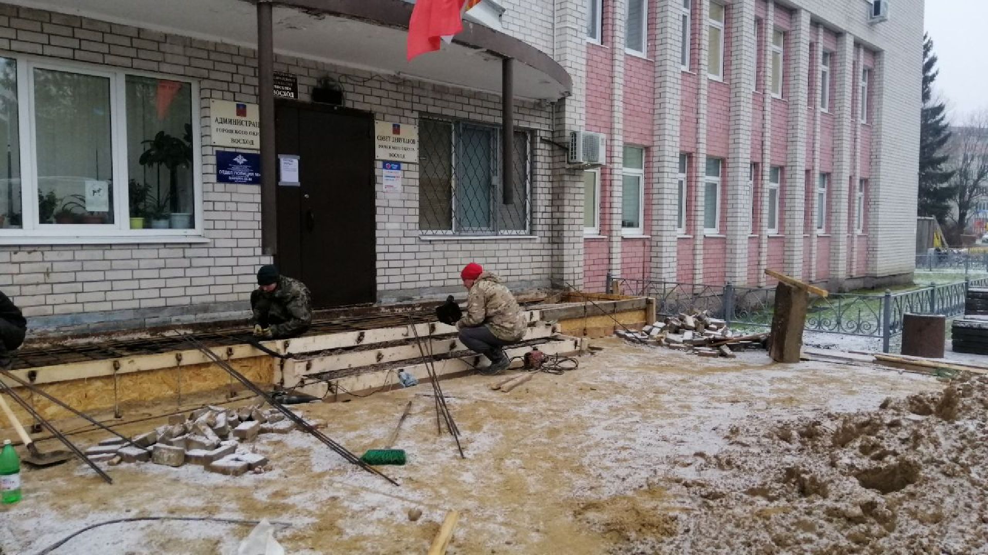 городской округ восход, благоустройство, крыльцо, входная группа, администрация,