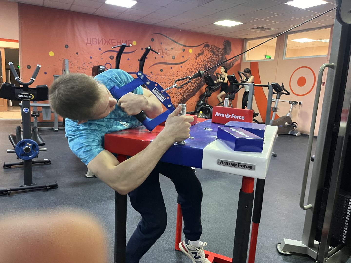 рошаль, шатура спорт,