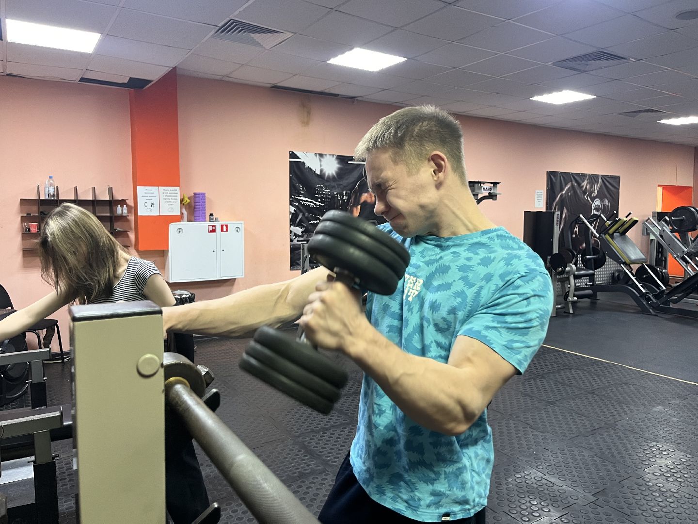 рошаль, шатура спорт,