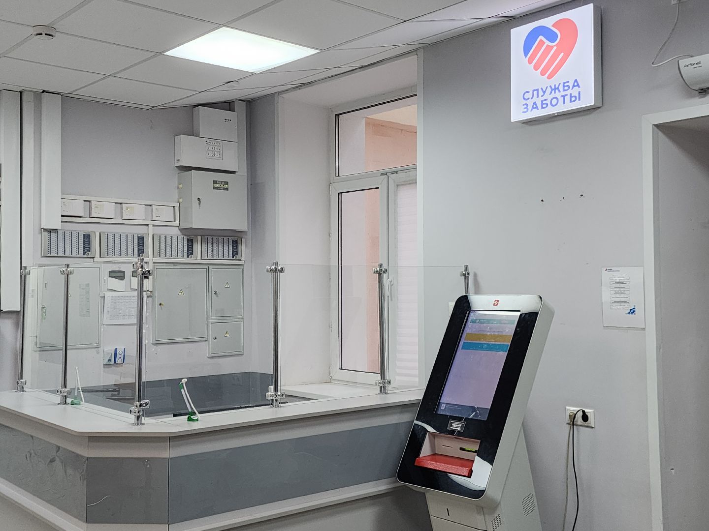 чехов, чеховская больница, телемедицина, онлайн консультация врача, телемедицинские консультации, статистика, рост количества приемов, минздрав мо, выписка льготных лекарств, закрытие больничного листа, электронные рецепты, результаты анализов, корректировка лечения, направления, запись на онлайн консультацию, портал здоровье, мобильные приложения,