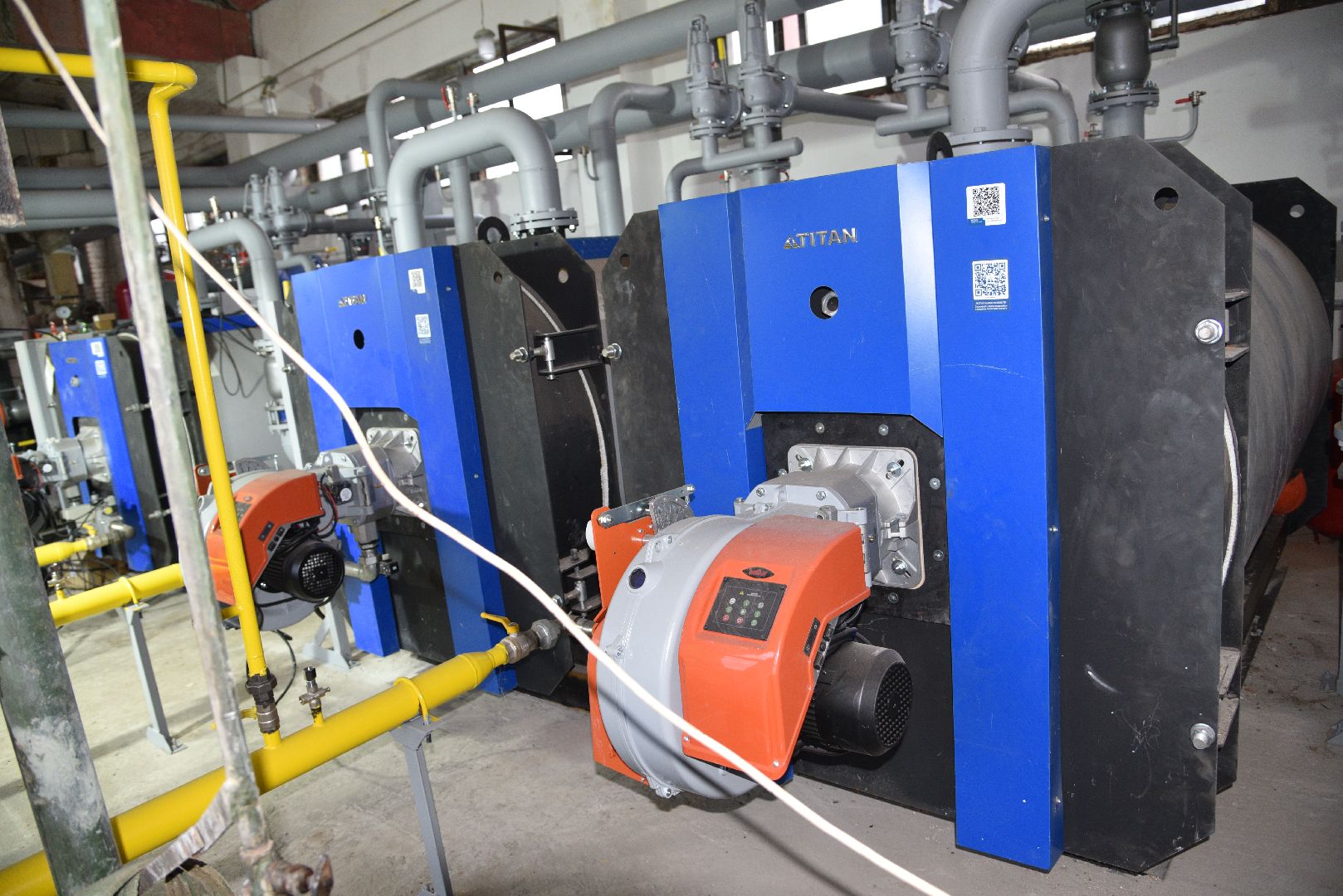 лотошино, микулино, жкх, котельная, котлы,