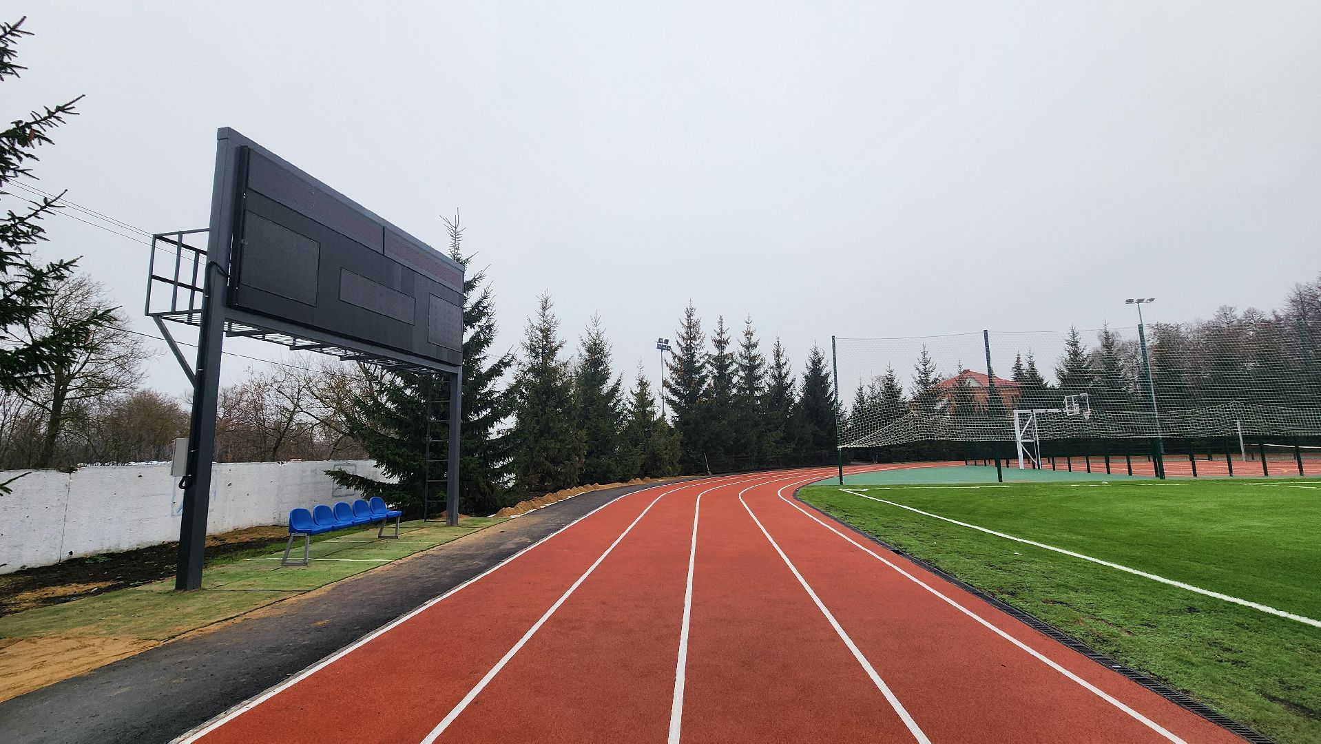 Зарайск, Зарайский стадион, Обновленный стадион, Реконструкция зарайского стадиона,