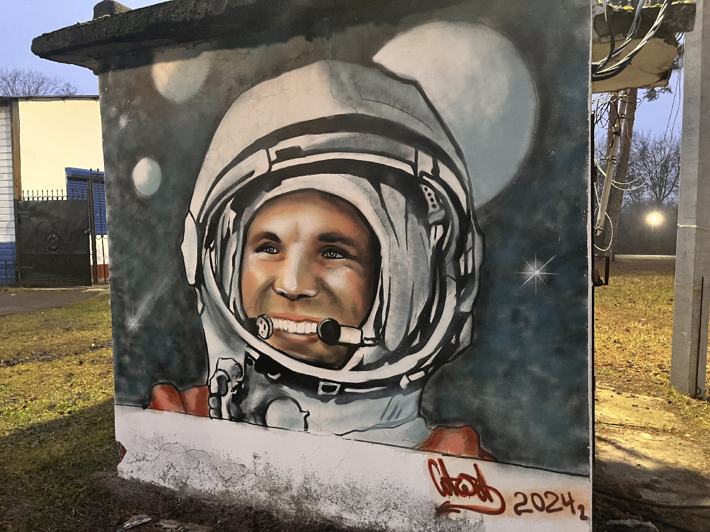 рошаль, шатура в лицах,