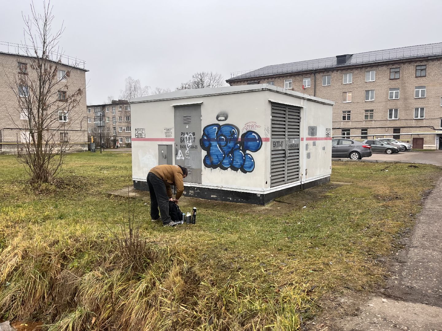 рошаль, шатура в лицах,