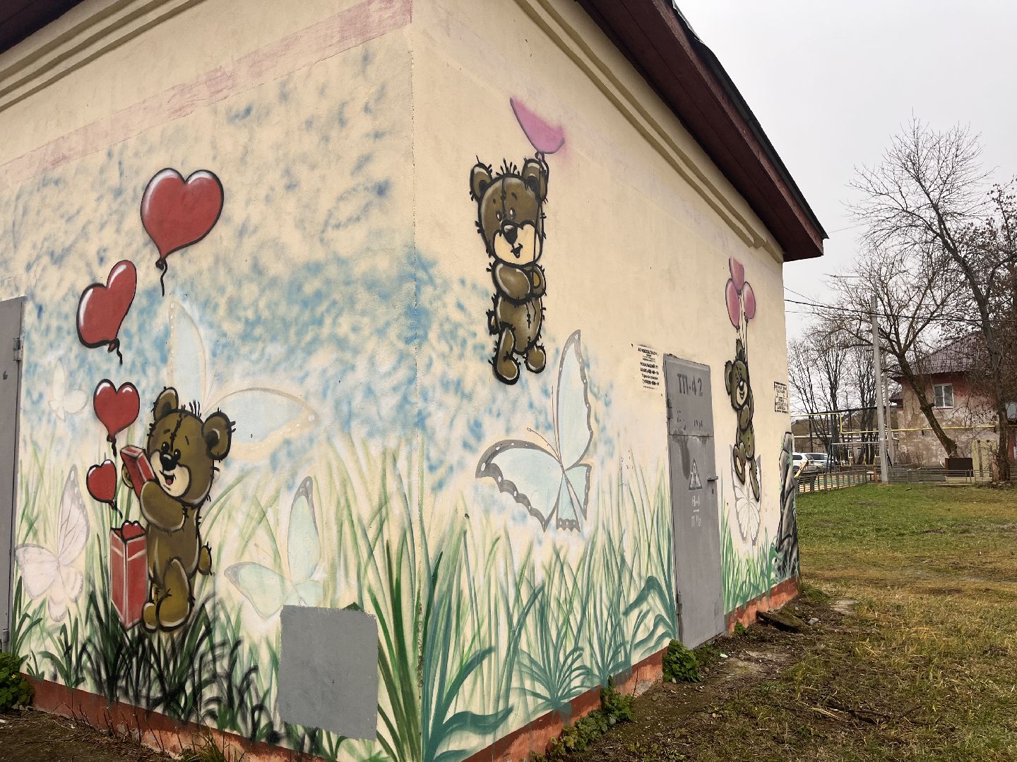 рошаль, шатура в лицах,