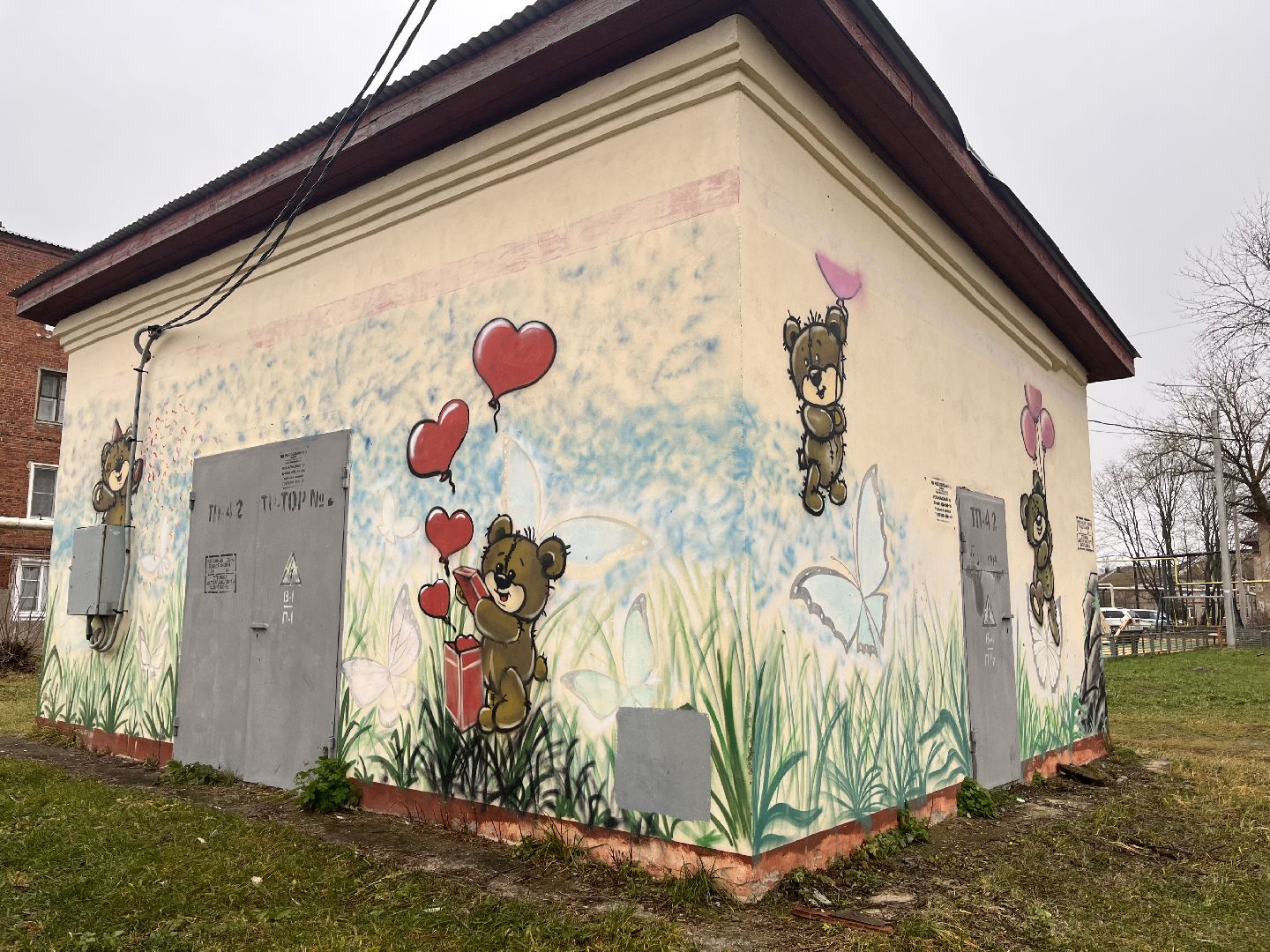 рошаль, шатура в лицах,