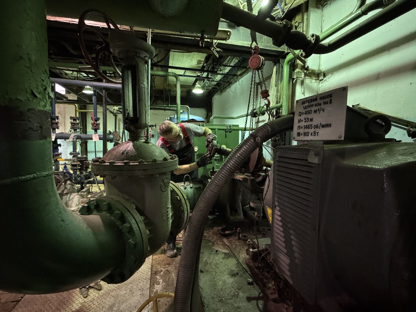 Реконструкция котельной в Одинцово, ЖКХ, Тепло в домах,