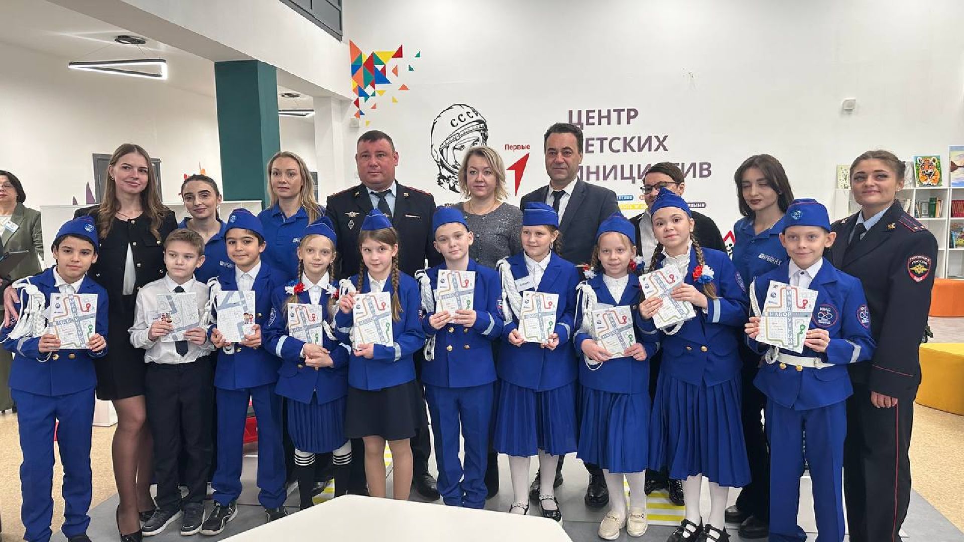 дороги, образование, домодедово, юный инспектор движения,