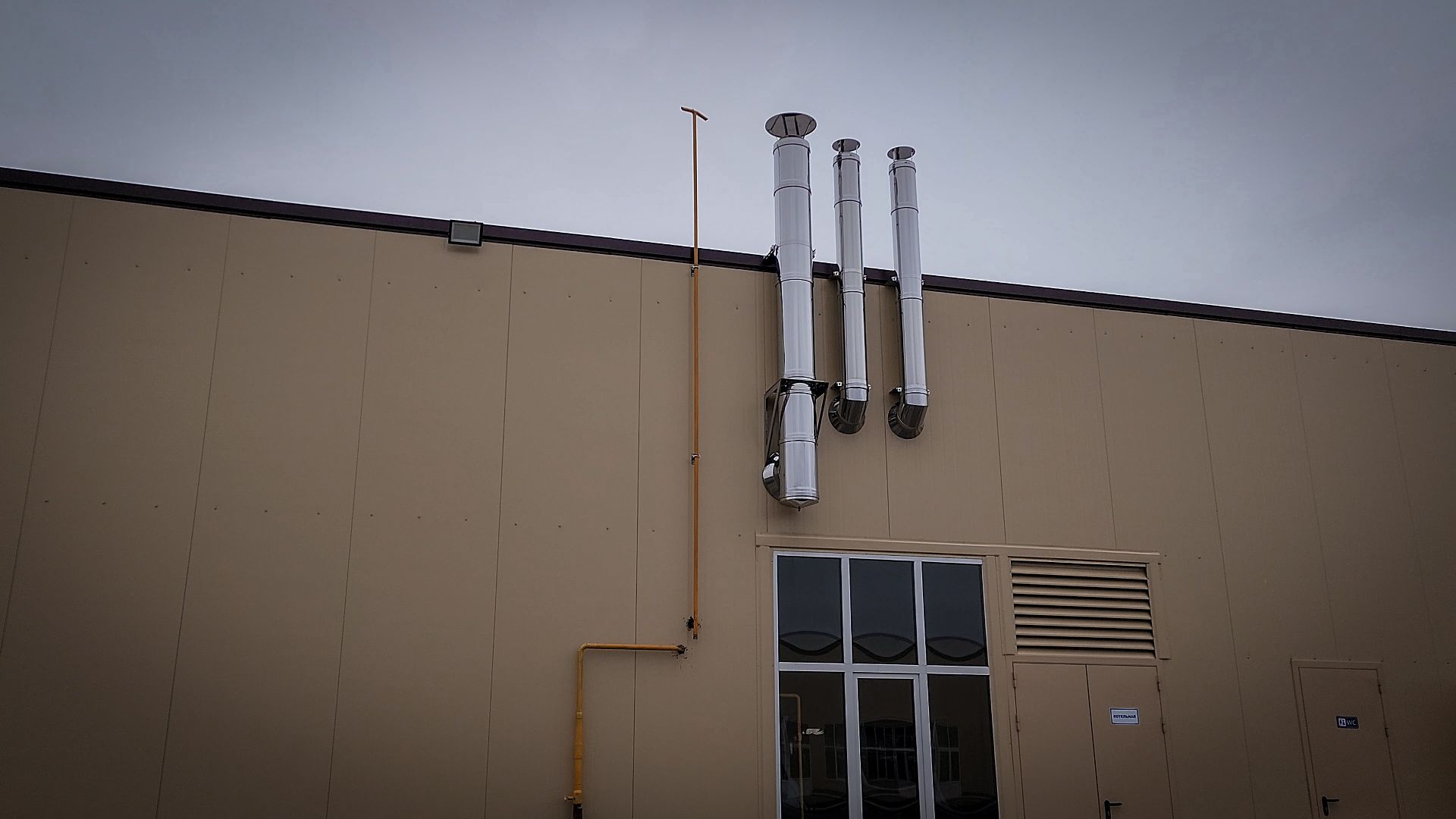 бронницы, рыночный комплекс в бронницах, строительство рыночного комплекса в бронницах,