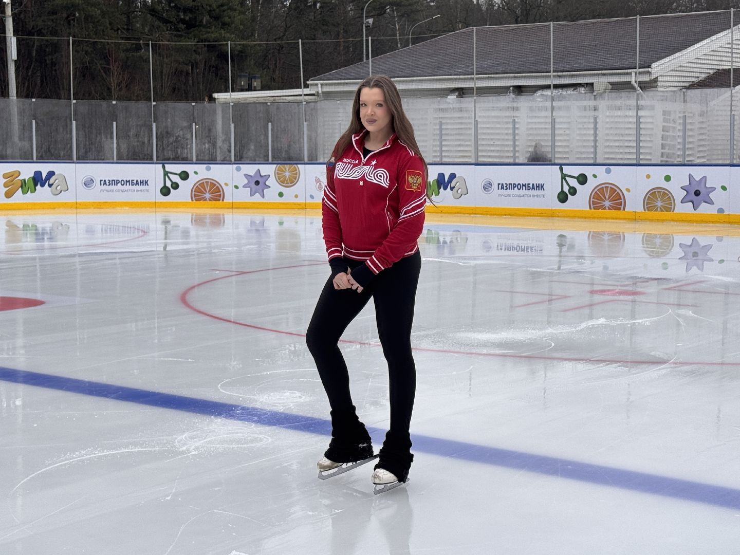 Каток в Одинцово, Лазутинка, Массовый спорт,