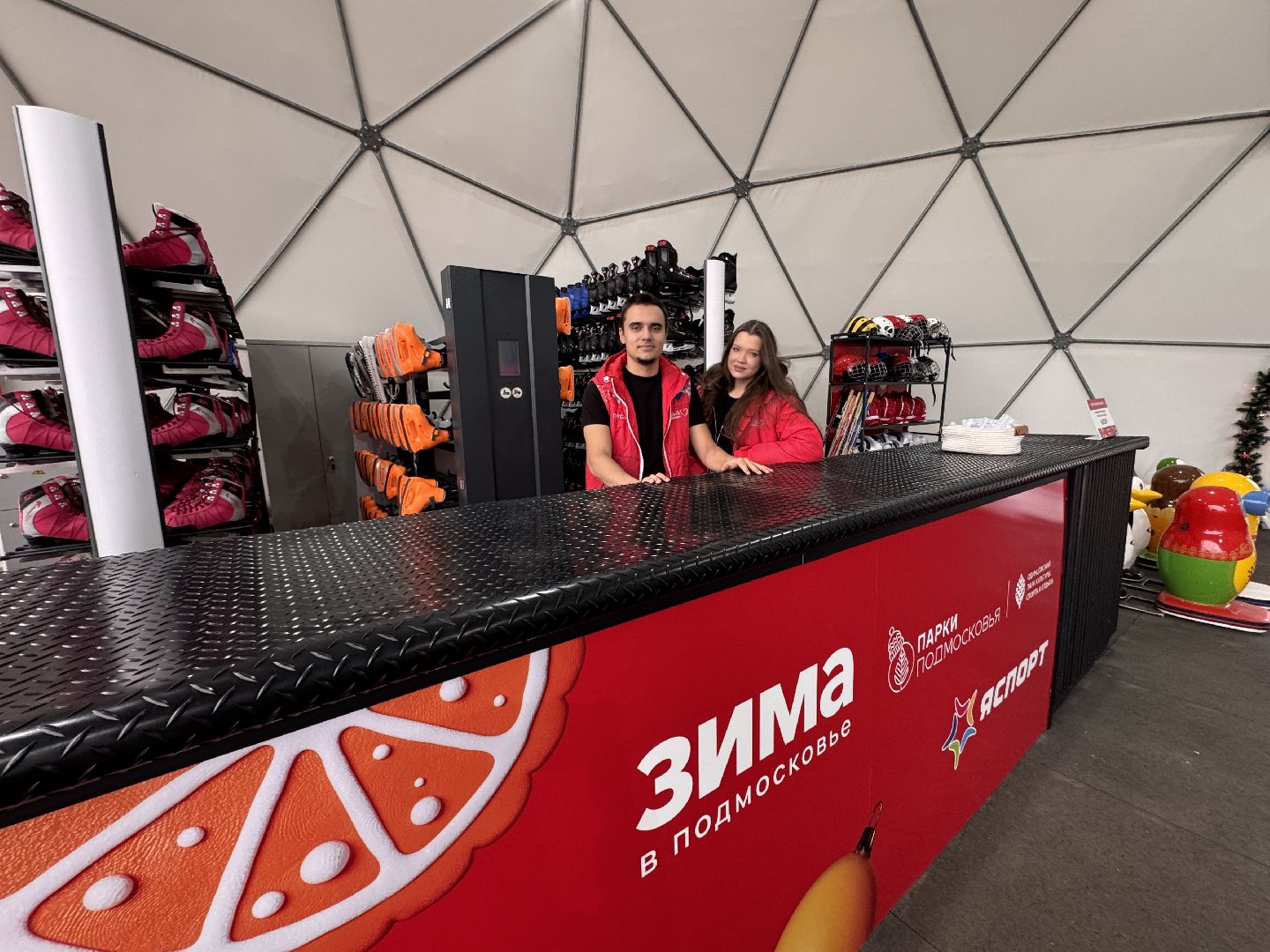 Каток в Одинцово, Лазутинка, Массовый спорт,