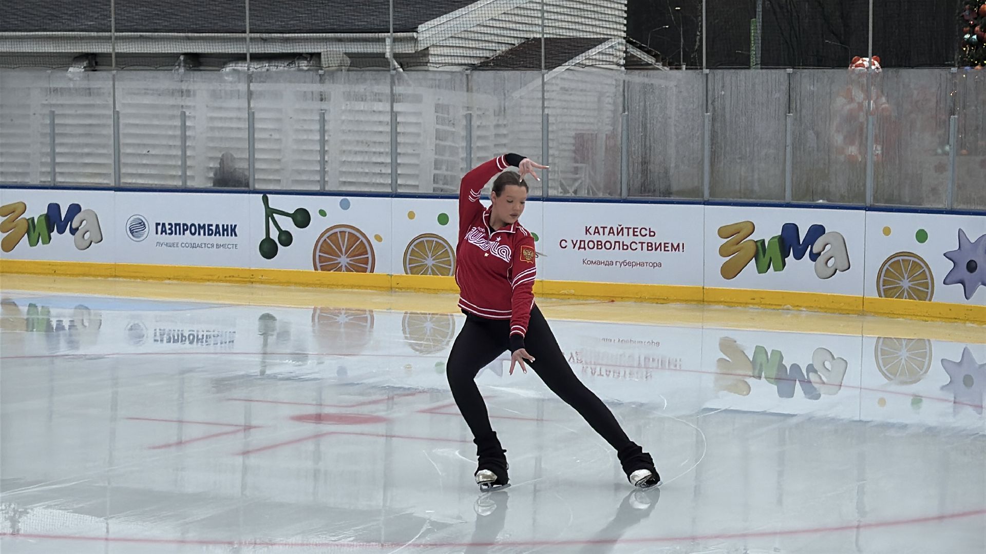Каток в Одинцово, Лазутинка, Массовый спорт,